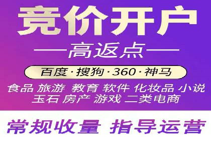 短视频信息流广告运营：一则成功案例的启示